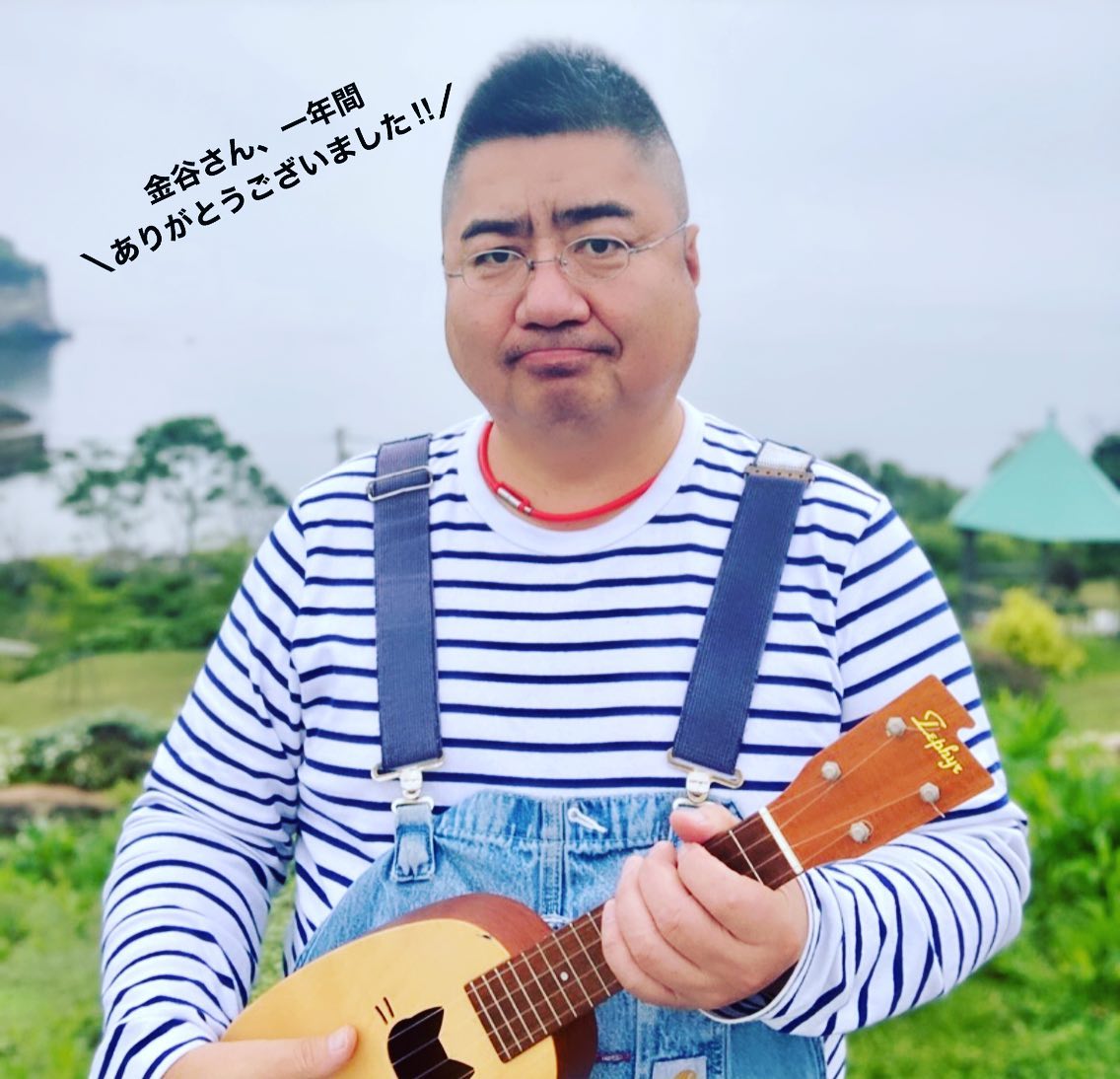 【スタッフ退職のお知らせ】 