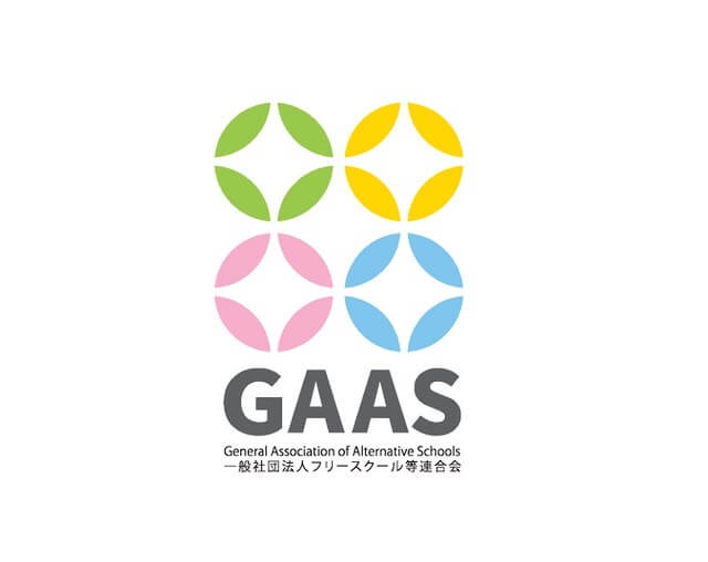 一般社団法人　 フリースクール等連合会