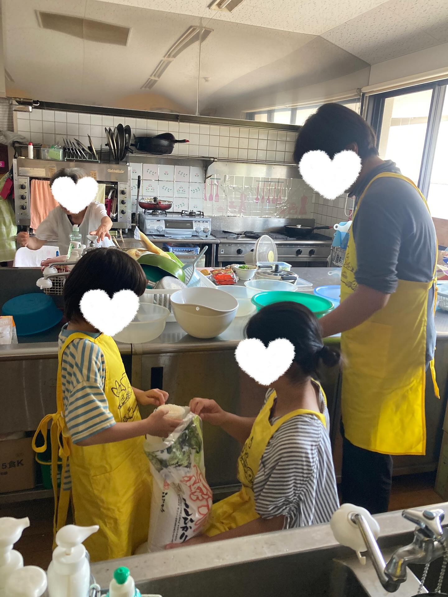 【みんなの教室　おいしいプロジェクト😋】