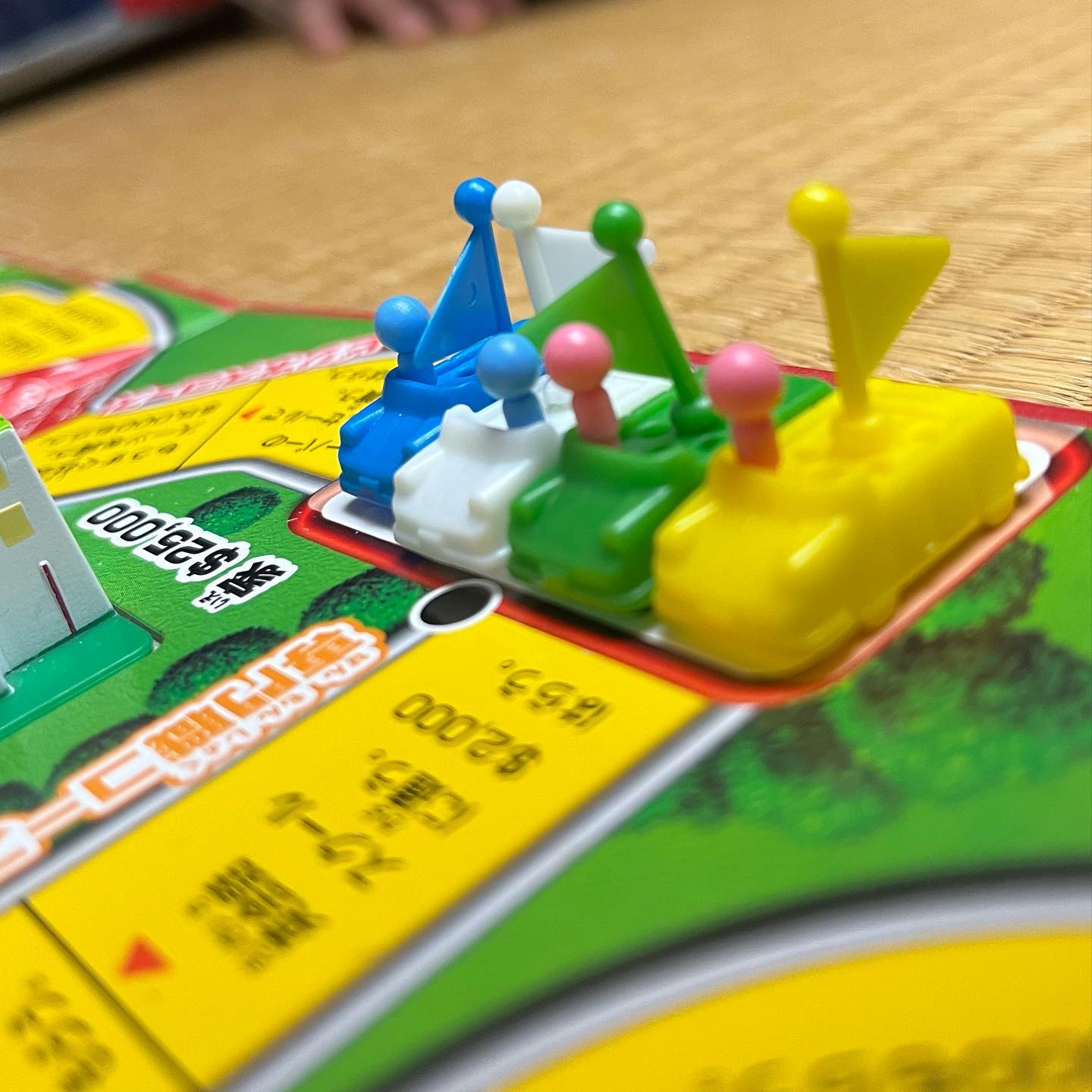 【 これからの流行りは人生ゲーム!? 】