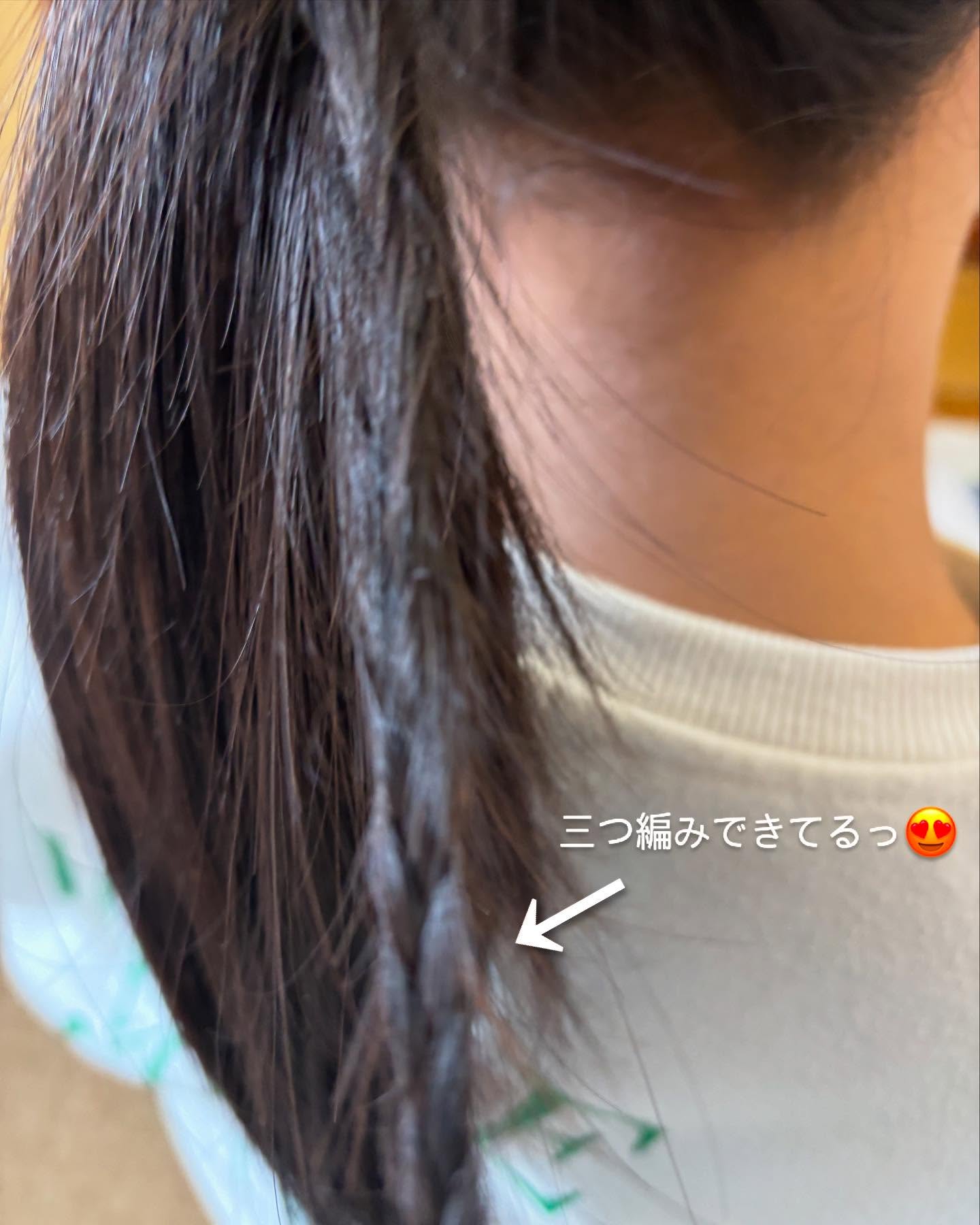 みんなの教室(フリースクール)では 今年度から「まなびタイム」が始まりました✨ ギャラリー画像 3