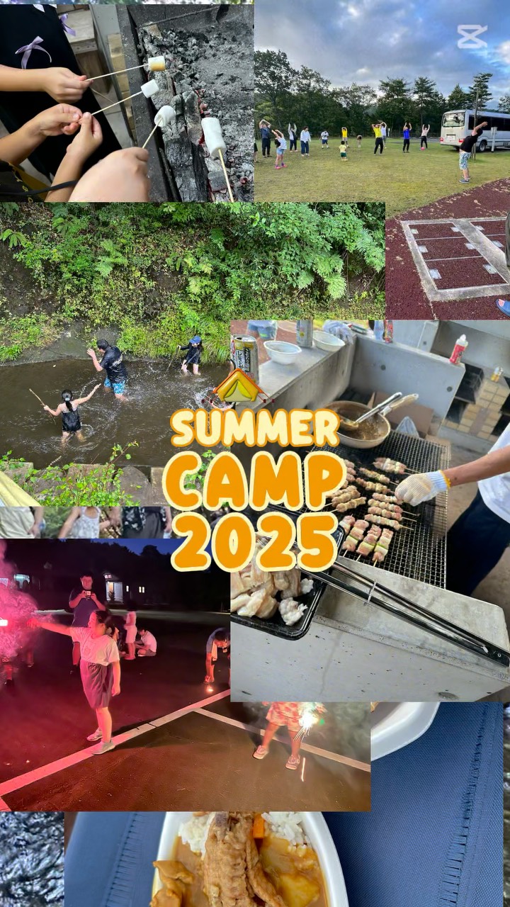 🏕️夏のキャンプレポ🏕️