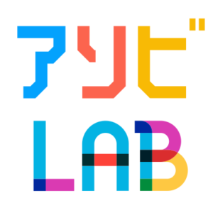 アソビLAB