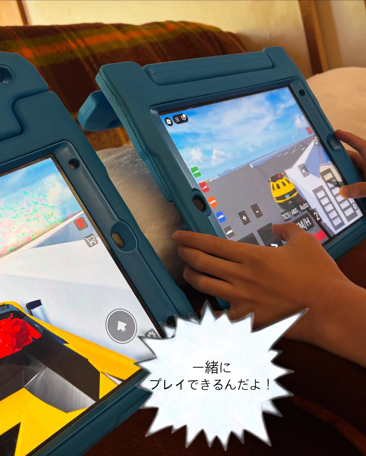 みんなの教室(フリースクール)では 今年度から「まなびタイム」が始まりました✨ ギャラリー画像 2