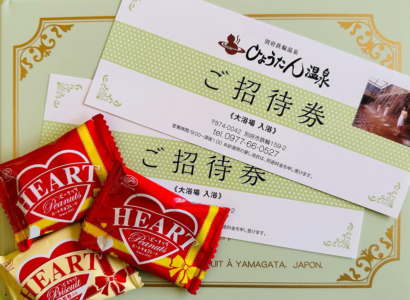♨️💝  『💓みんなのあったかバレンタイン💓』  もうすぐバレンタインデー！！！ バレンタインといえば、大切な方に 想いをこめてプレゼント（チョコレートなど🍫）を 贈る日ですよね、、❤️  ／ 🤔でも、毎年チョコレートかあ、、、 ＼ ...