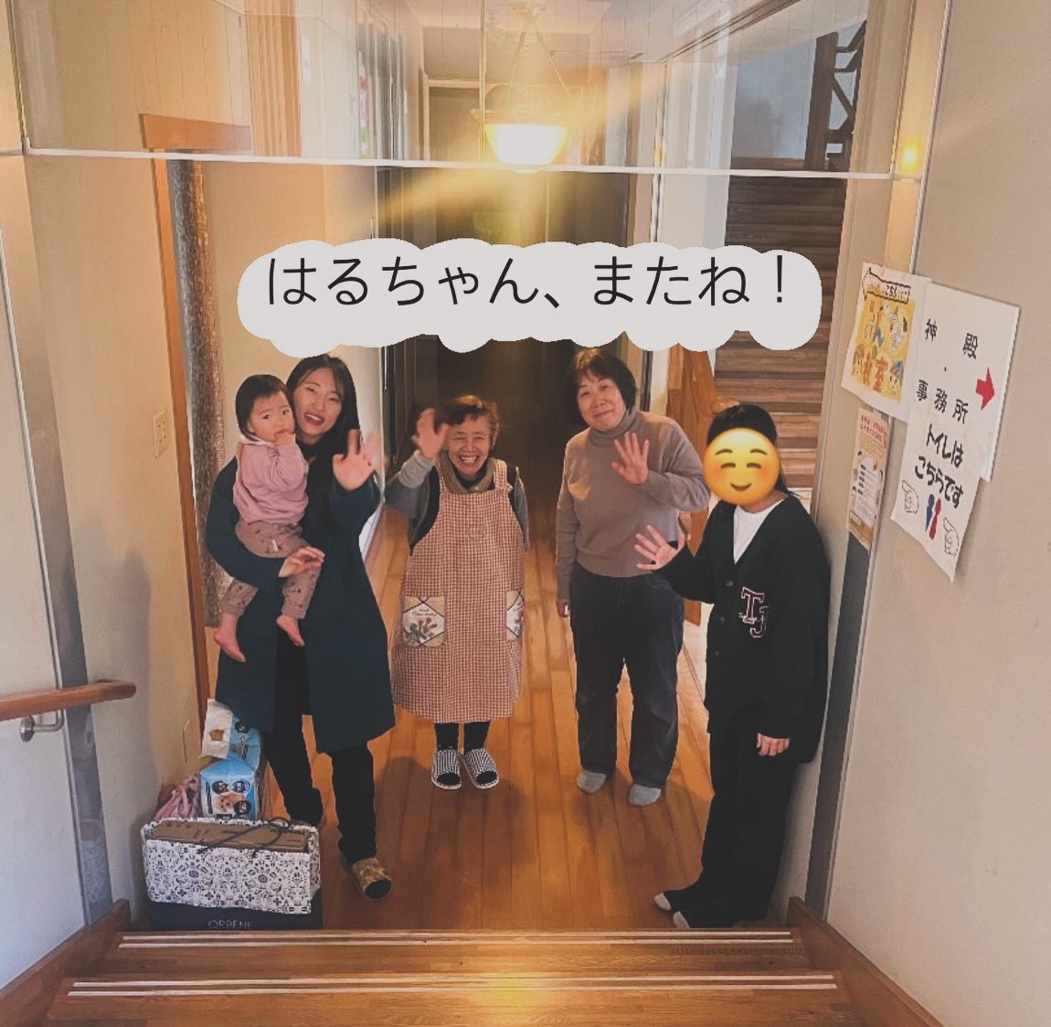 もうすぐお花見の時期ですね🌸 皆様、いかがお過ごしですか？？？