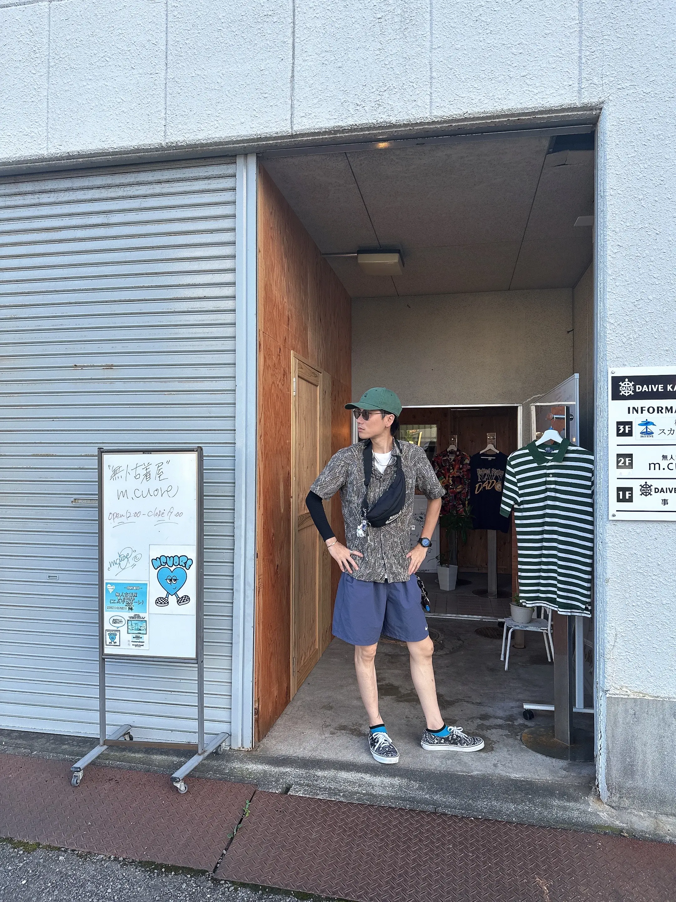 吉岡秀優