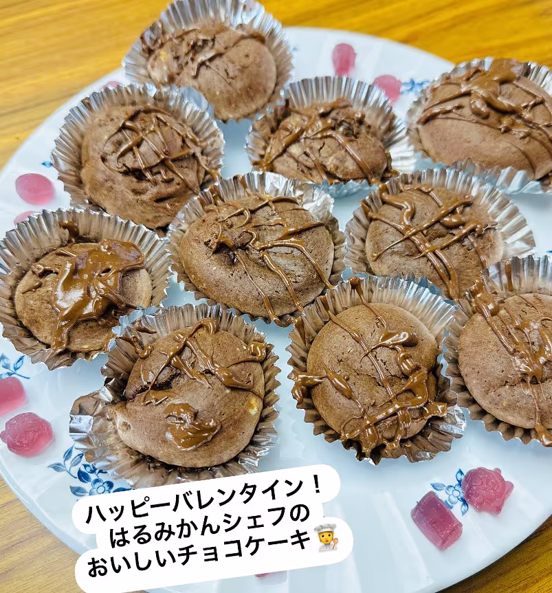 今日は　#バレンタインクッキング✨