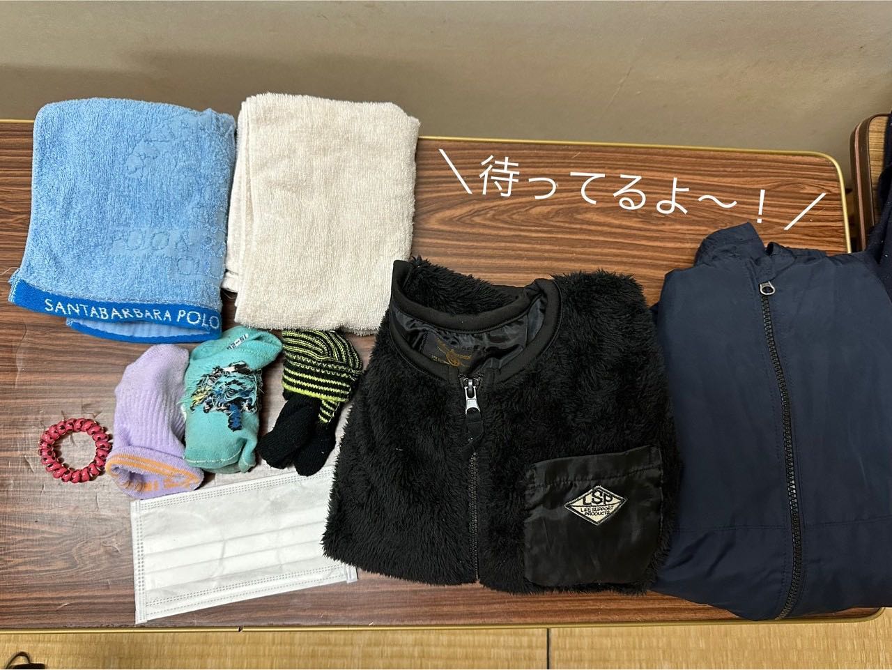 みなさんこんにちは！🍀 みんなの教室です👦  昨日と今日は楽しい 「秋のおとまり会」でした！  今回参加したみなさん、どうでしたか？ 次回もぜひ参加して、一緒に 楽しい思い出を作りましょうね！😊✨ 今回は参加できなかったみなさん、 次...