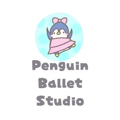 ペンギンバレエスタジオ